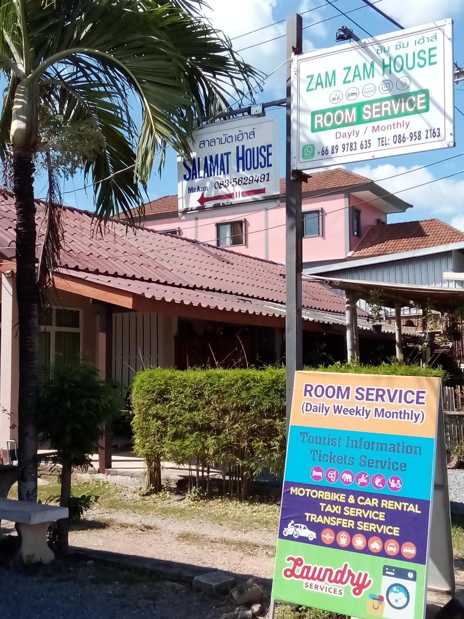 Lanta Salamat House Ko Lanta Zewnętrze zdjęcie
